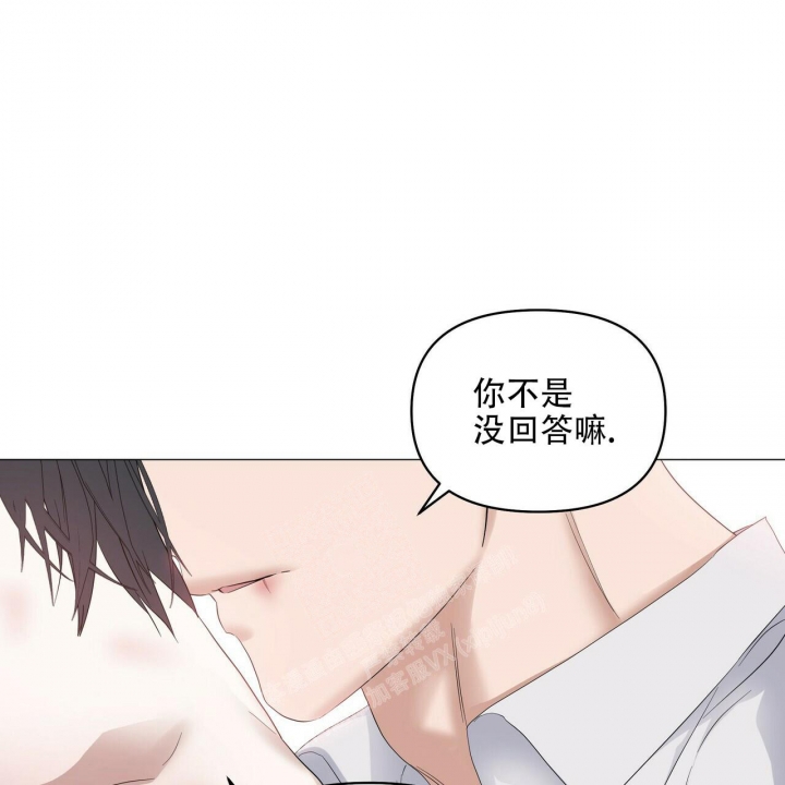 症状 第89话 第79页