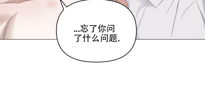 症状 第89话 第80页
