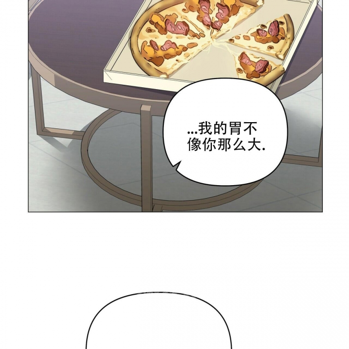 症状 第89话 第83页