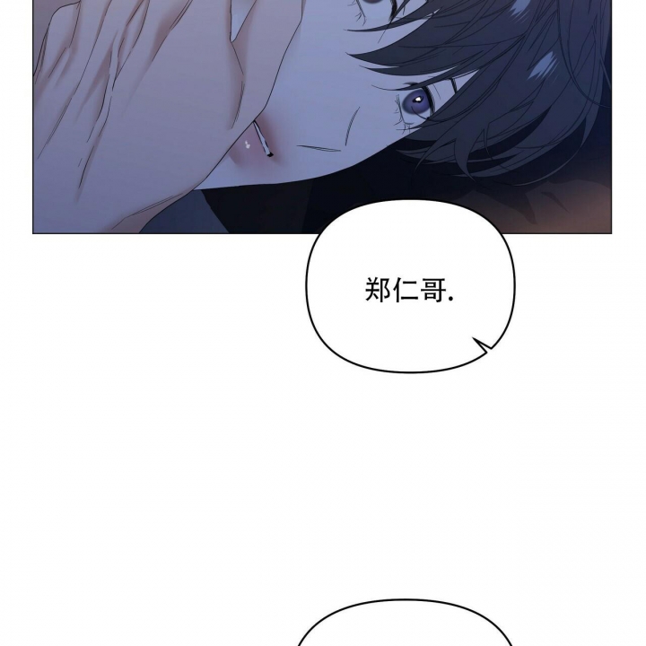 症状 第89话 第92页