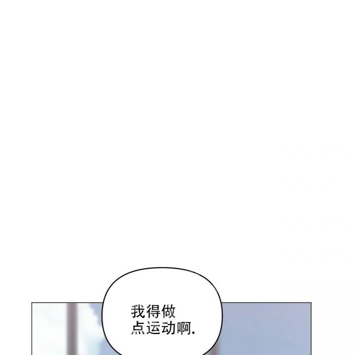 症状 第90话 第1页