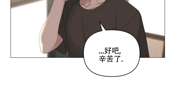 症状 第90话 第51页