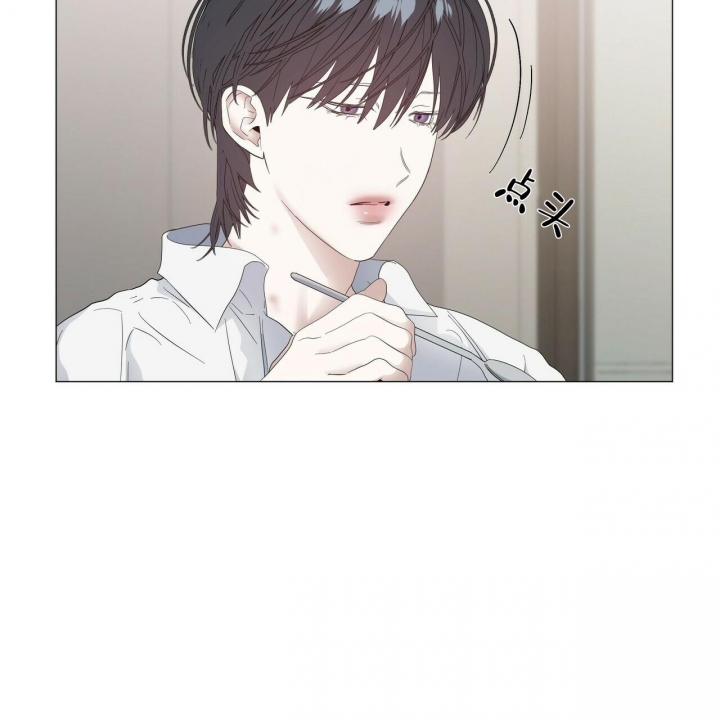 症状 第90话 第7页