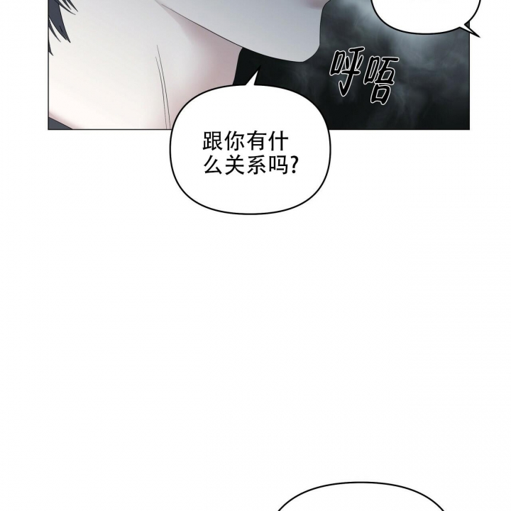 症状 第91话 第24页