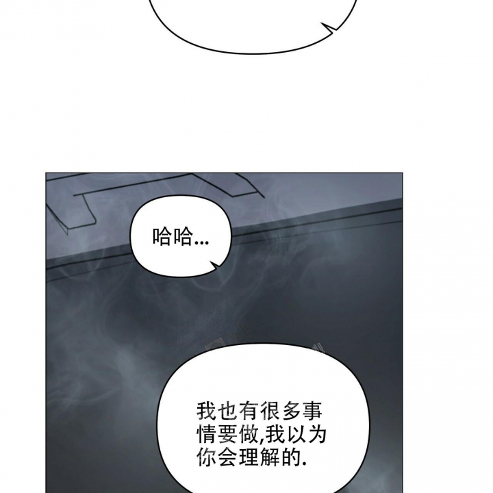 症状 第91话 第26页