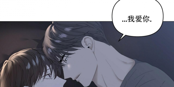 症状 第91话 第4页