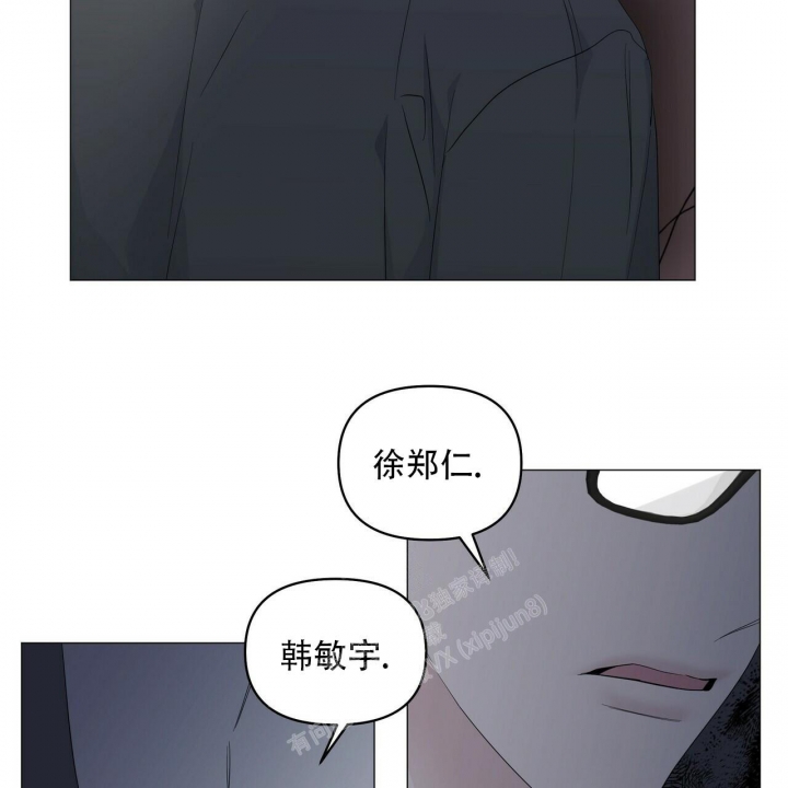 症状 第91话 第55页