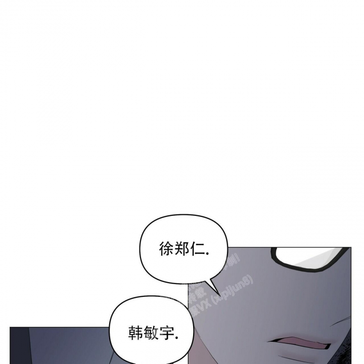 症状 第91话 第60页