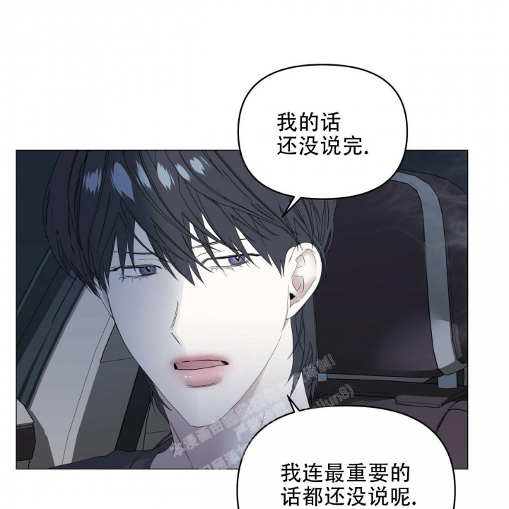 症状 第91话 第68页