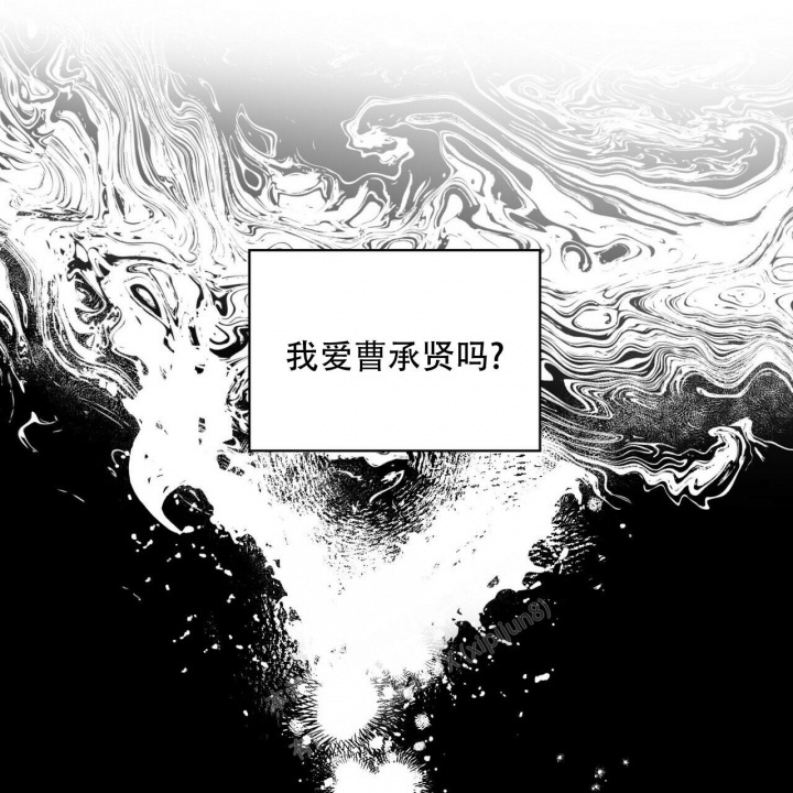症状 第91话 第9页