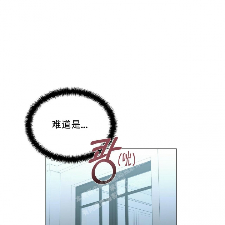 症状 第92话 第104页