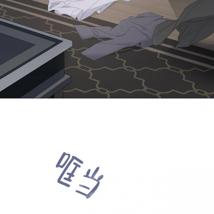 症状 第92话 第17页
