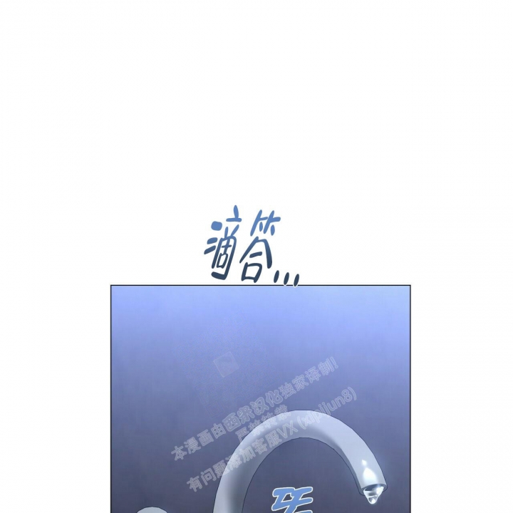 症状 第92话 第19页
