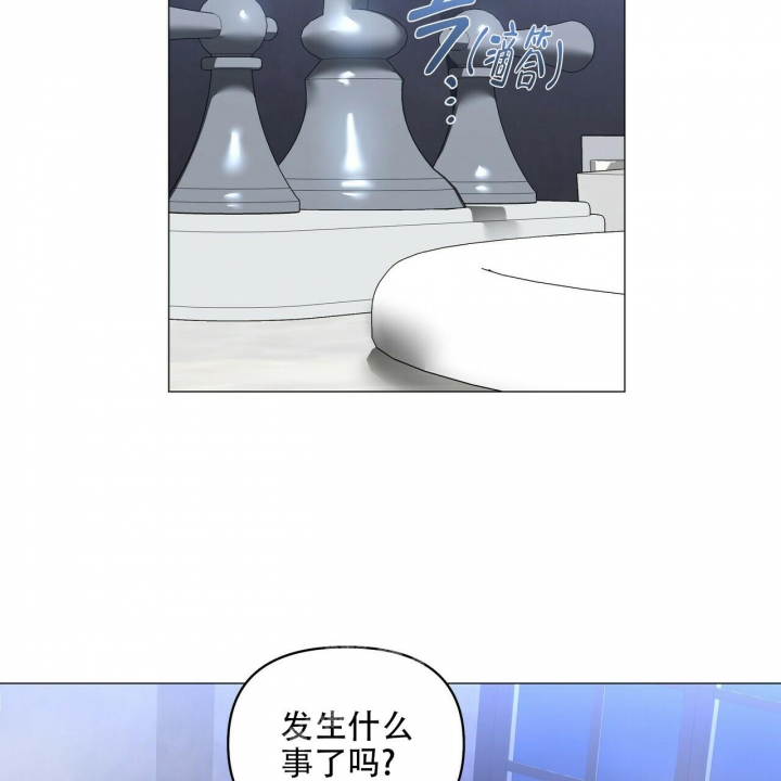 症状 第92话 第20页