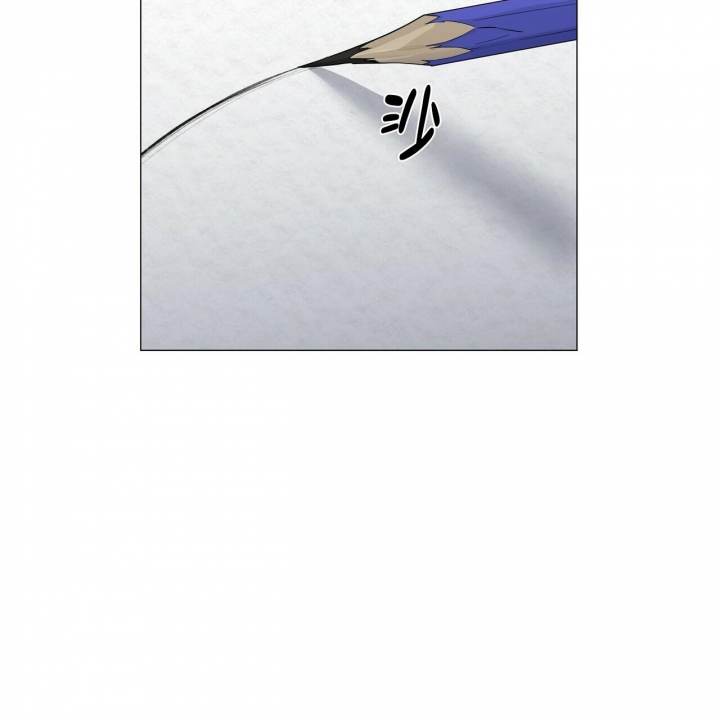 症状 第92话 第47页
