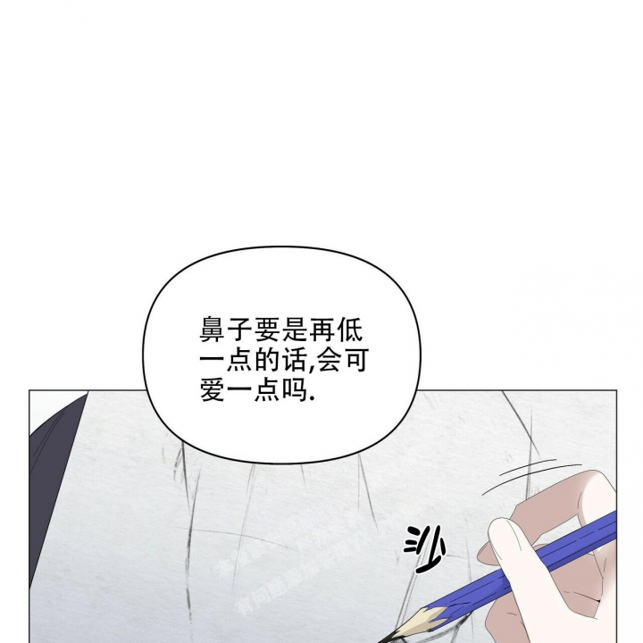 症状 第92话 第49页