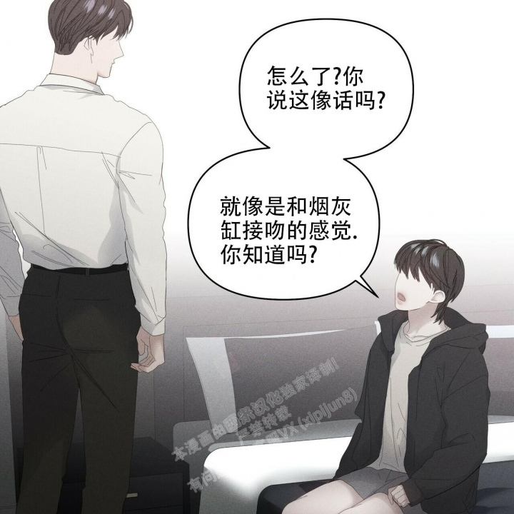 症状 第92话 第66页