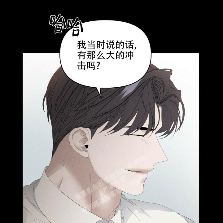 症状 第92话 第68页