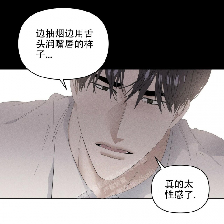 症状 第92话 第85页