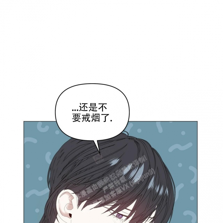 症状 第92话 第86页