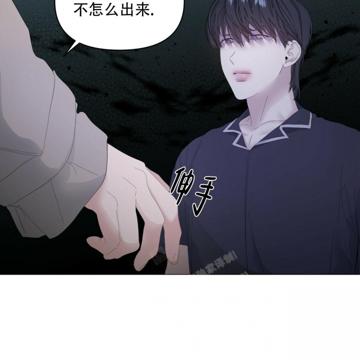 症状 第93话 第12页