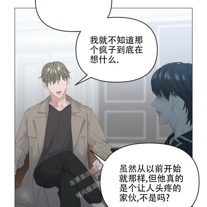 症状 第93话 第36页