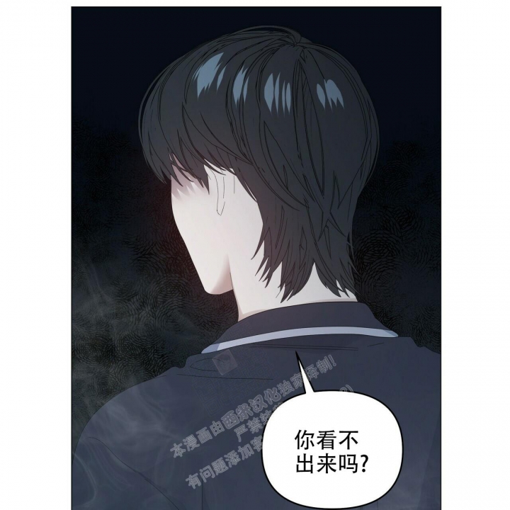 症状 第93话 第55页