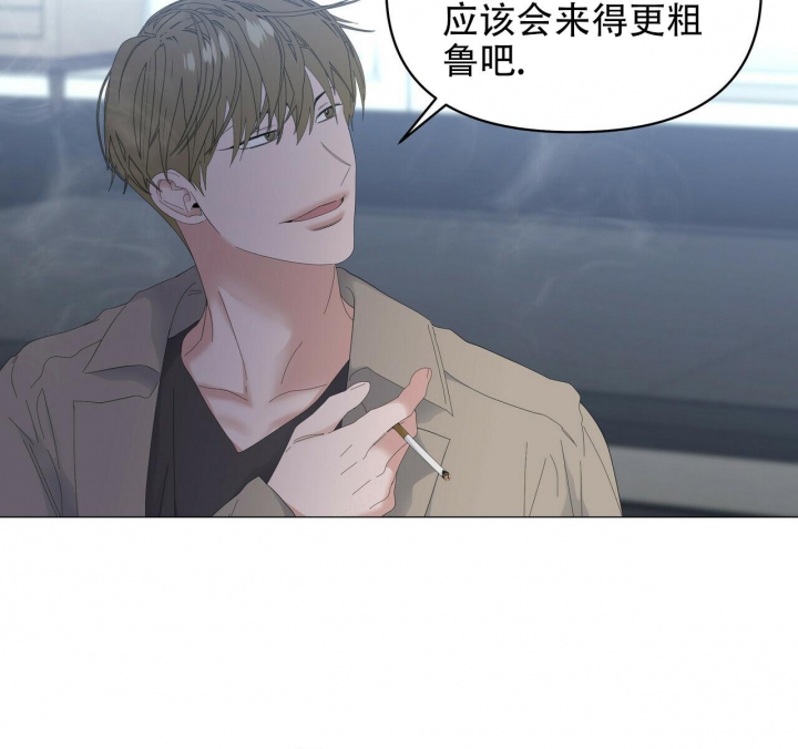 症状 第94话 第27页