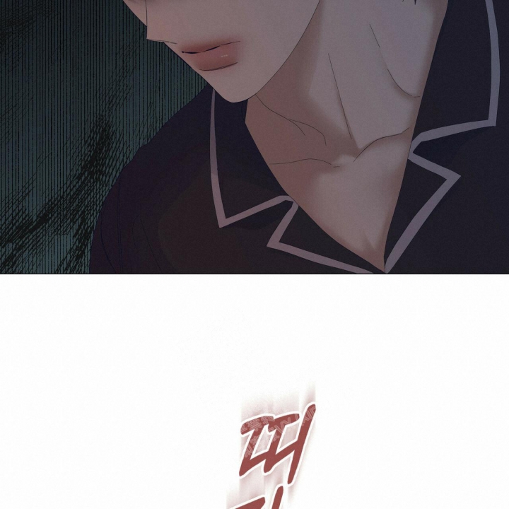 症状 第94话 第32页