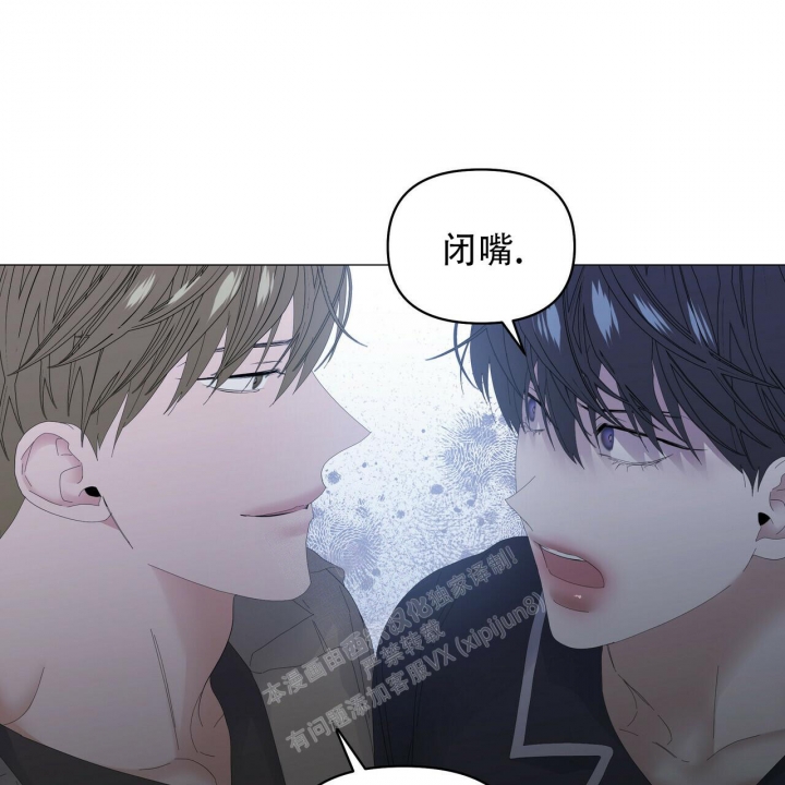 症状 第94话 第52页