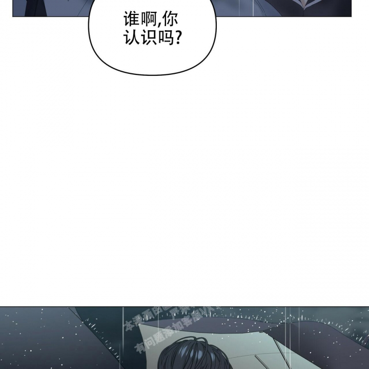 症状 第95话 第103页
