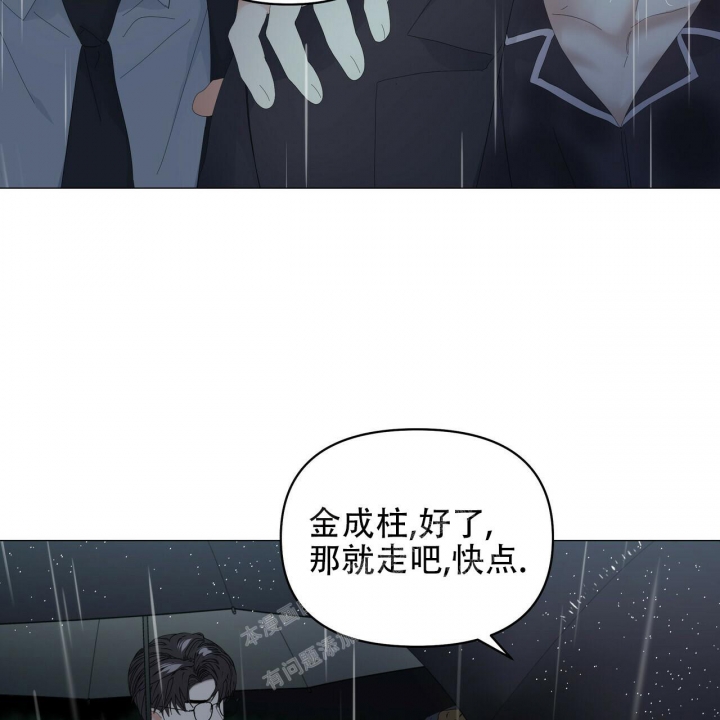 症状 第95话 第107页
