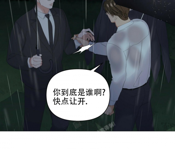 症状 第95话 第108页