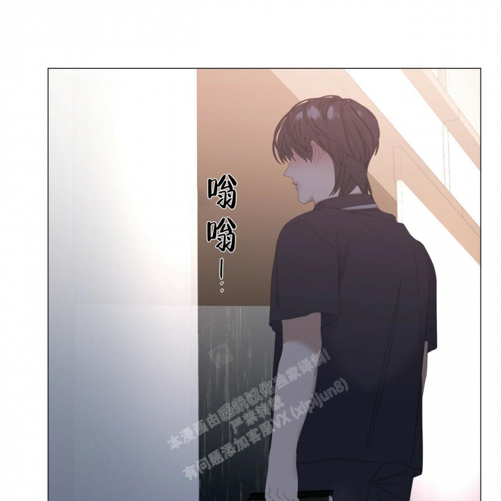 症状 第95话 第18页