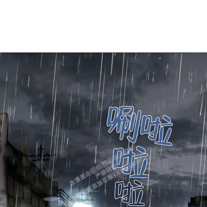症状 第95话 第22页