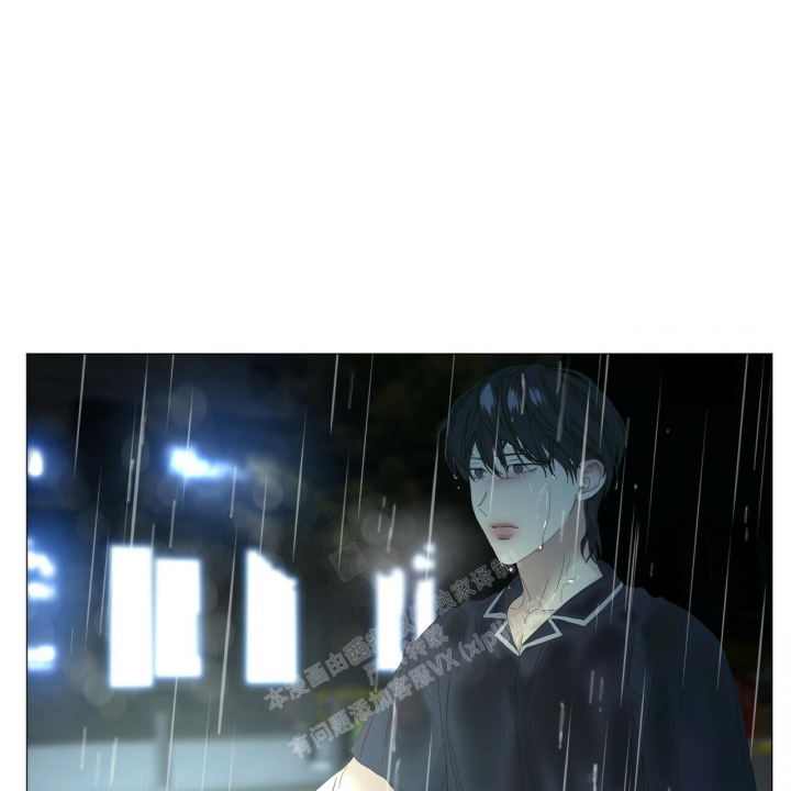 症状 第95话 第25页