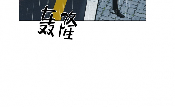 症状 第95话 第28页