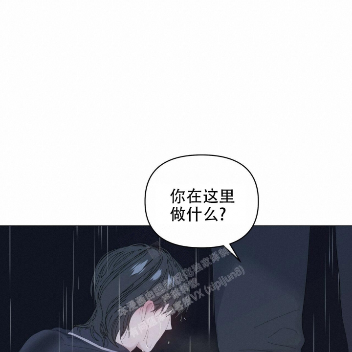 症状 第95话 第50页