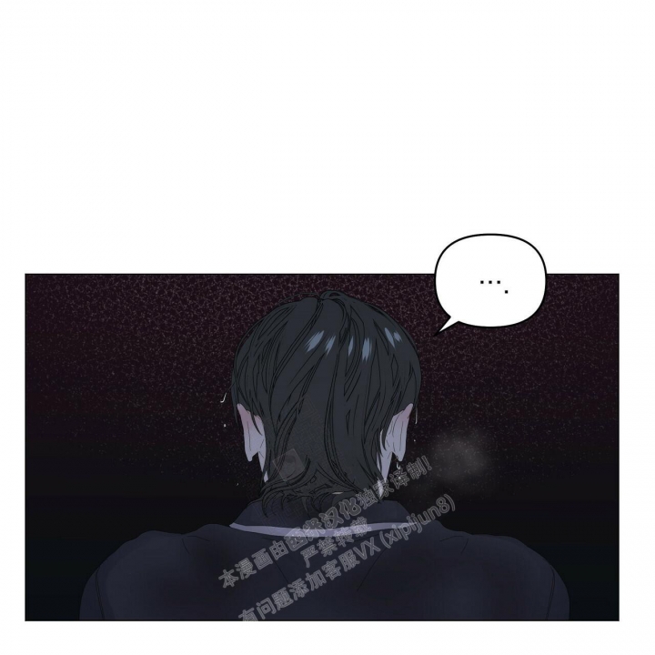 症状 第95话 第55页
