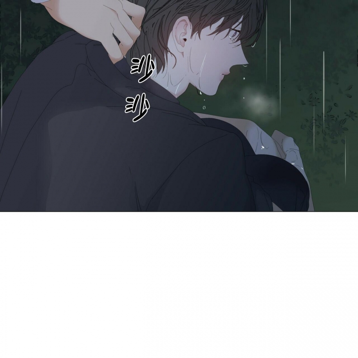 症状 第95话 第57页