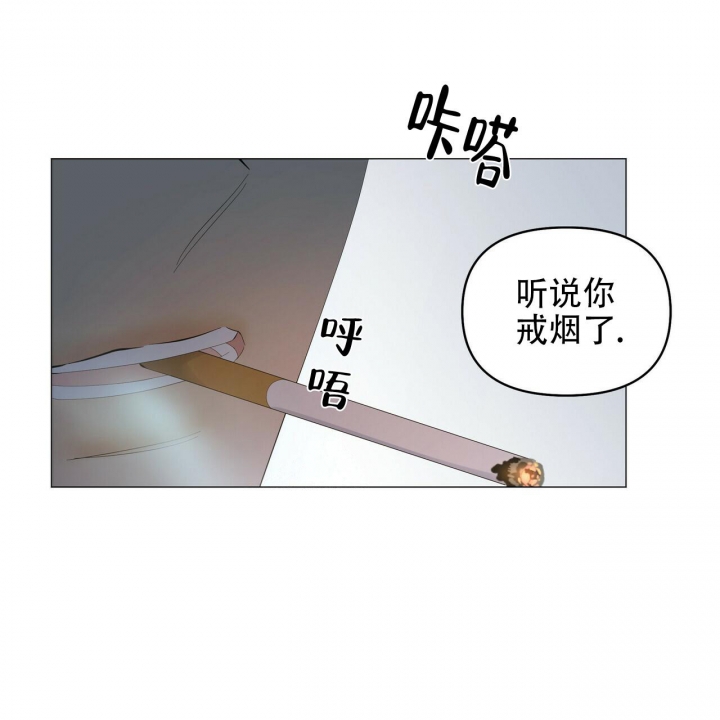 症状 第95话 第60页