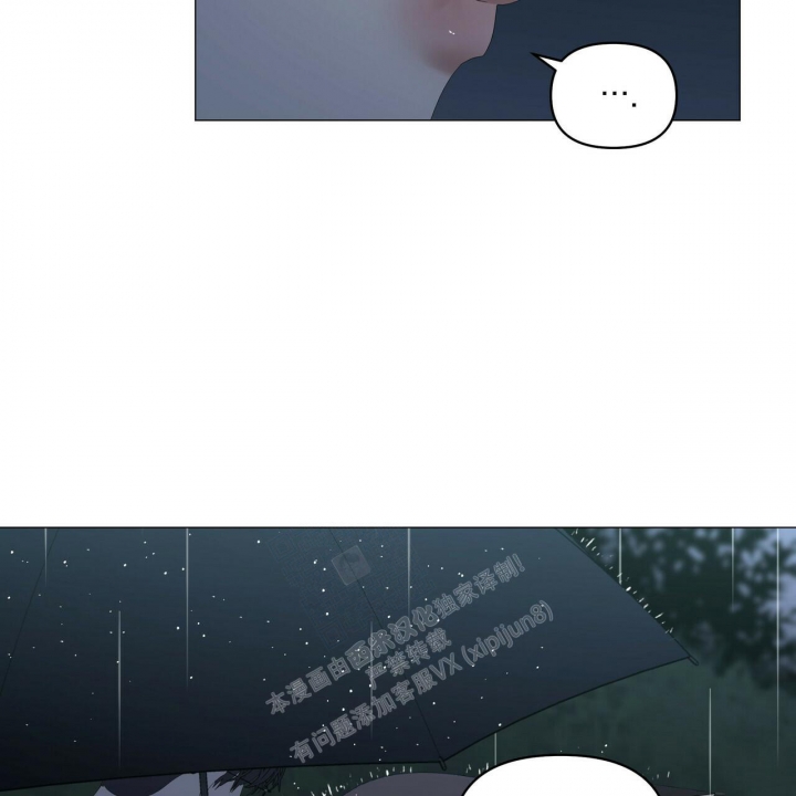 症状 第95话 第98页
