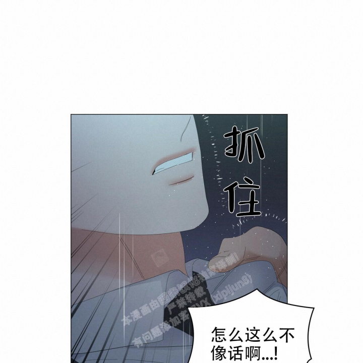 症状 第96话 第1页