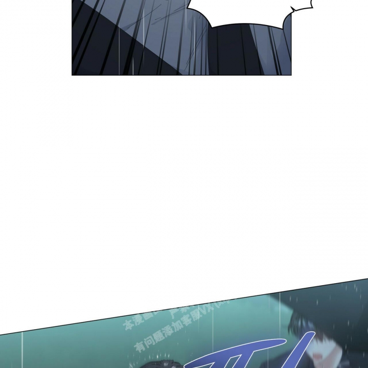 症状 第96话 第2页