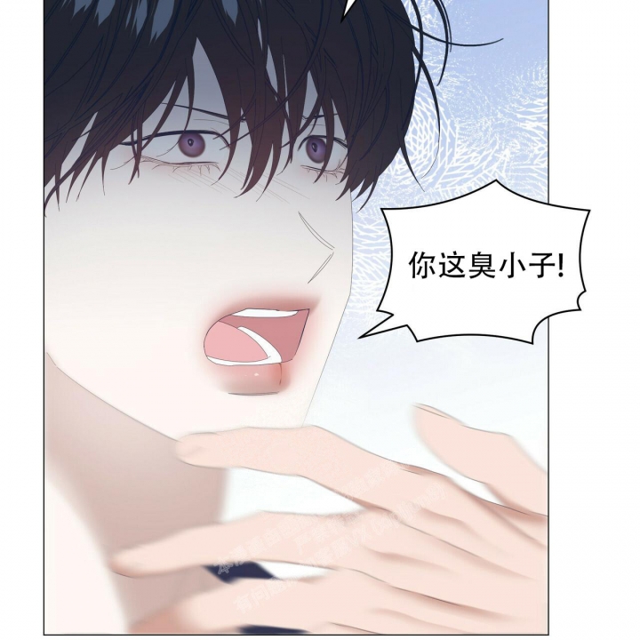 症状 第97话 第25页