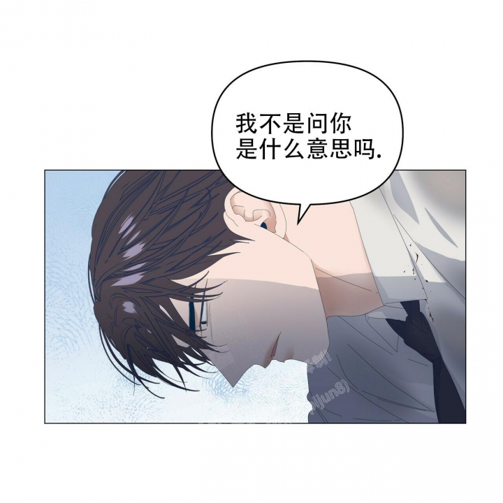 症状 第97话 第48页