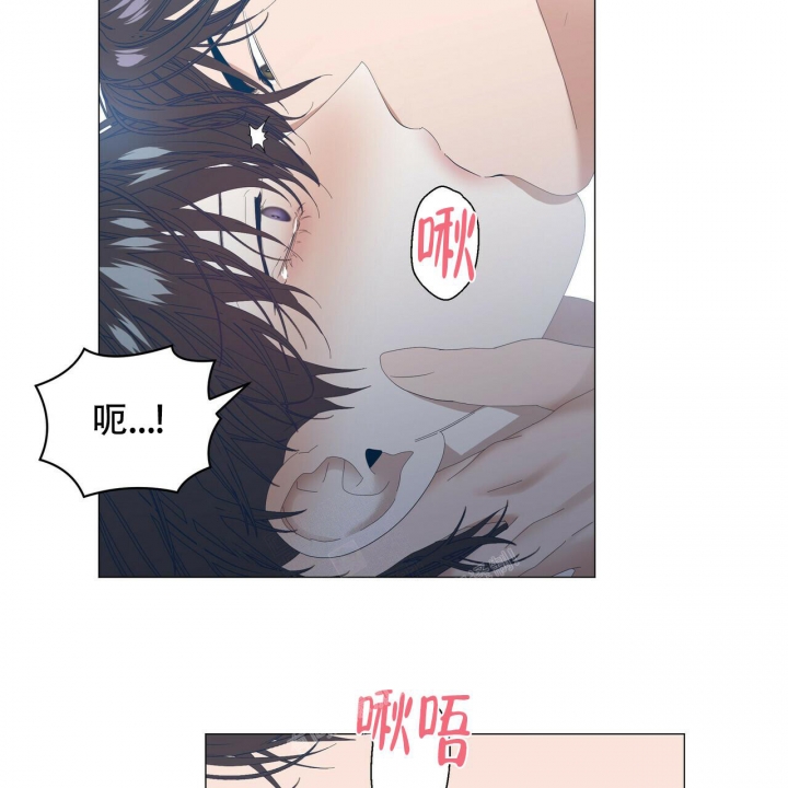 症状 第97话 第64页