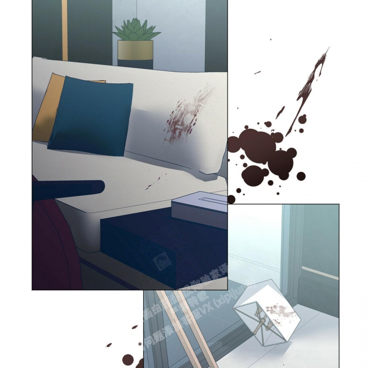 症状 第97话 第8页