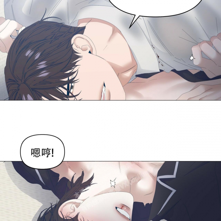 症状 第97话 第73页