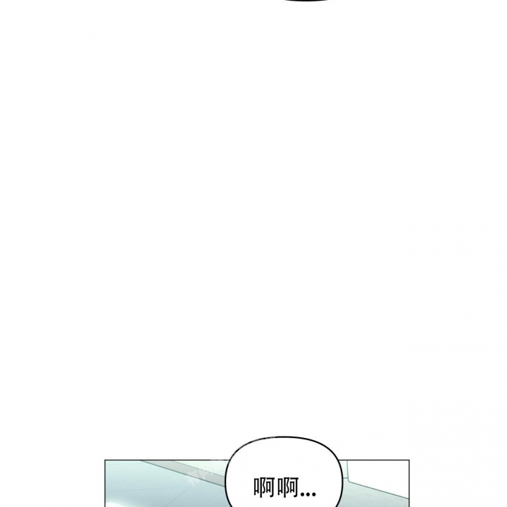 症状 第98话 第3页